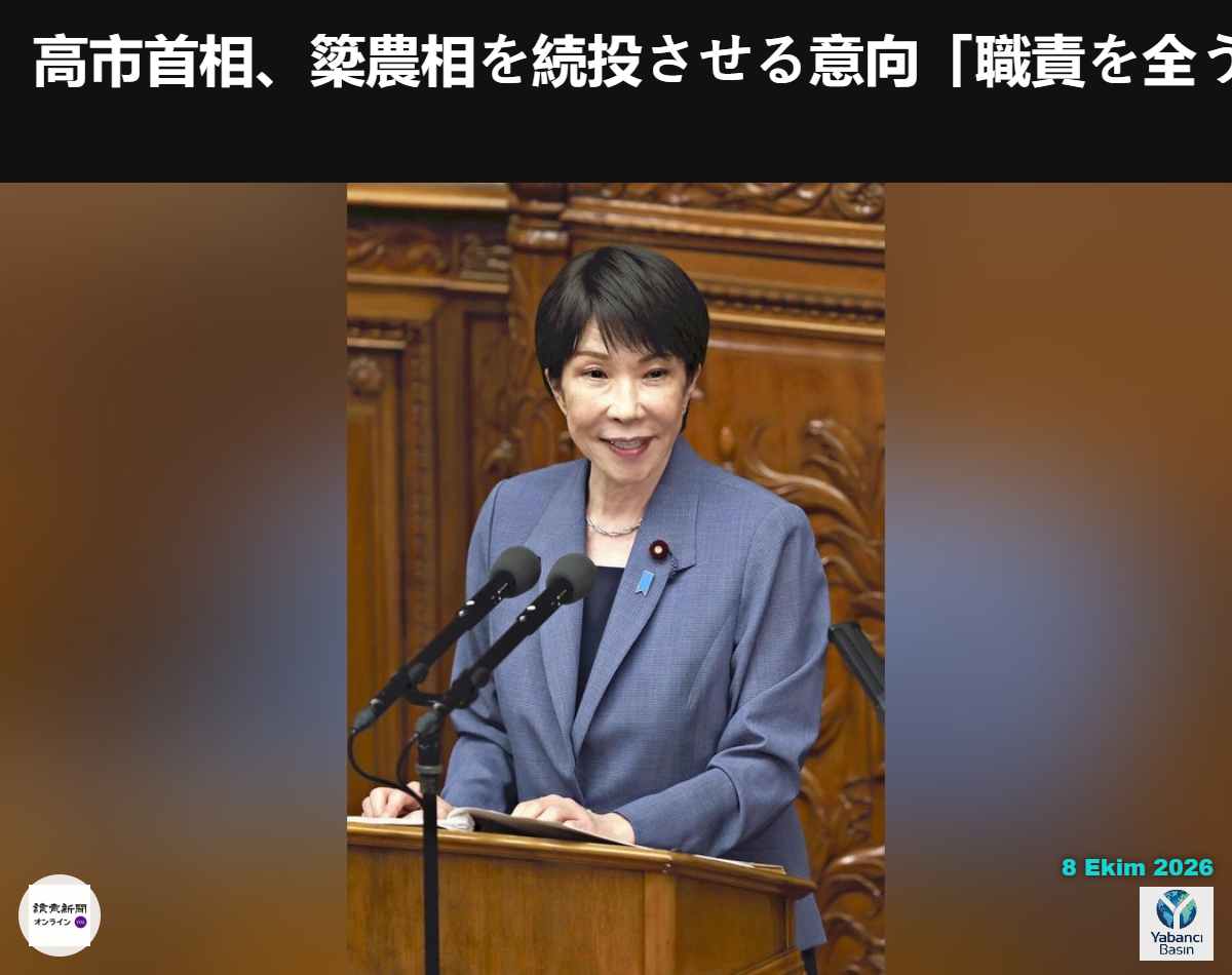 Temsilciler Meclisi genel kurulundaki temsilci sorularını yanıtlayan Başbakan Sanae Takaichi, 7 Ekim’de Parlamento’da. Fotoğraf: Kaname Yoneyama