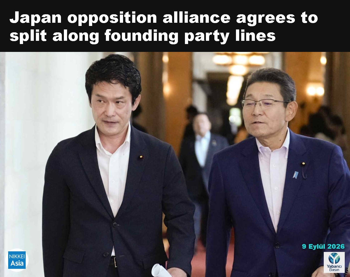 Centrist Reform Alliance lideri Junya Ogawa, 9 Eylül'de Tokyo'daki Japonya Diet binasında toplantıya gidiyor. © Kyodo