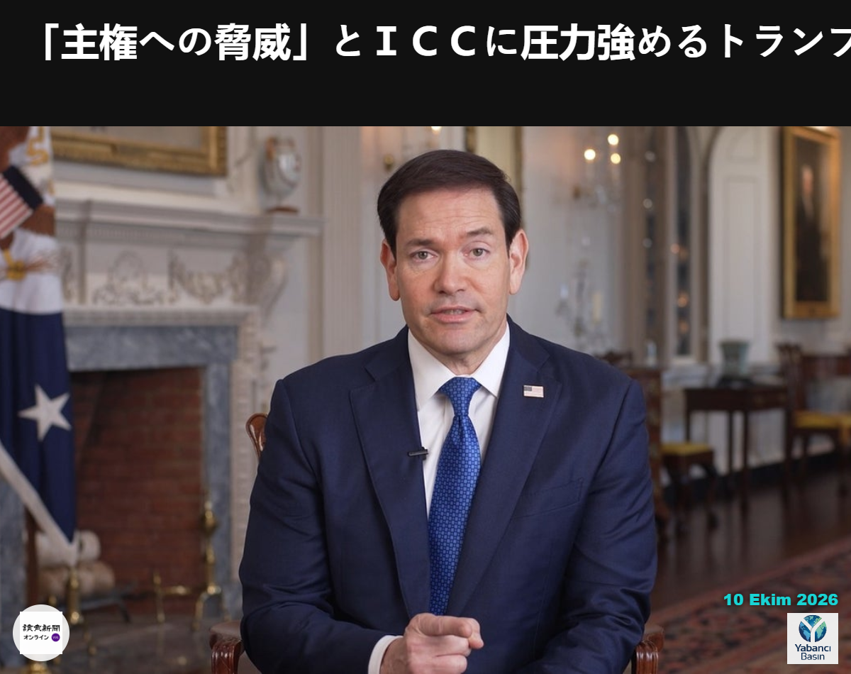 9 Ekim’de UCM’ye yönelik yaptırımları açıklayan ABD Dışişleri Bakanı Marco Rubio. Rubio’nun sosyal medya hesabından