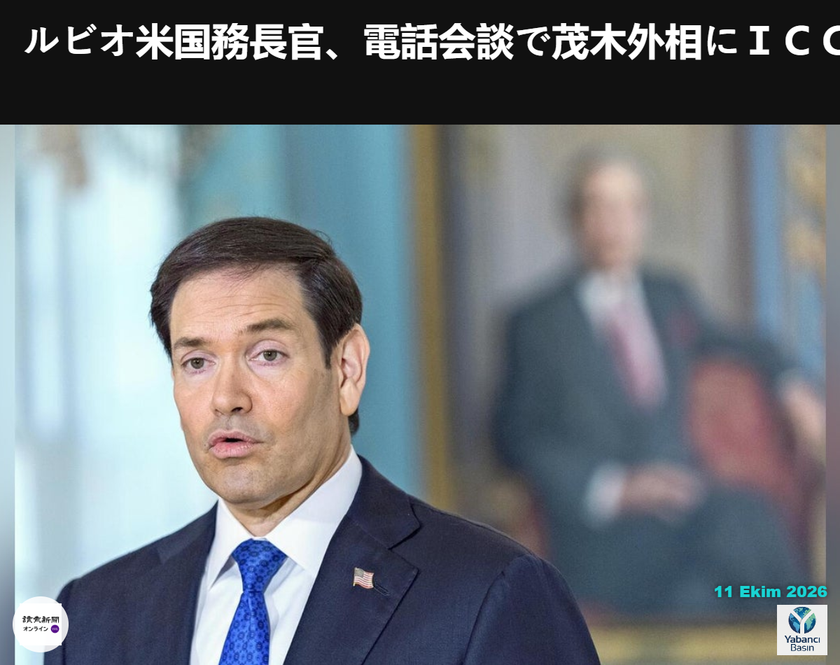 ABD Dışişleri Bakanı Marco Rubio — AP