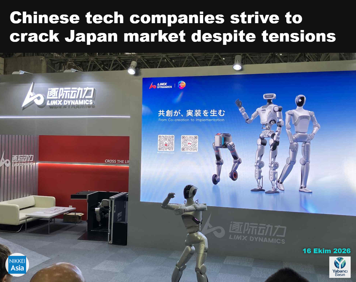 Shenzhen merkezli somutlaştırılmış yapay zekâ robotik girişimi LimX Dynamics, 15 Ekim’de Tokyo yakınlarında düzenlenen CEATEC fuarında dans gösterisi yapıyor. (Fotoğraf: Kenji Kawase)