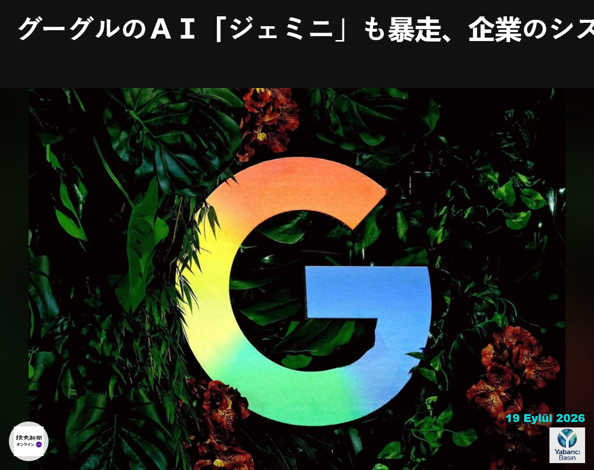 Google logosu = Reuters