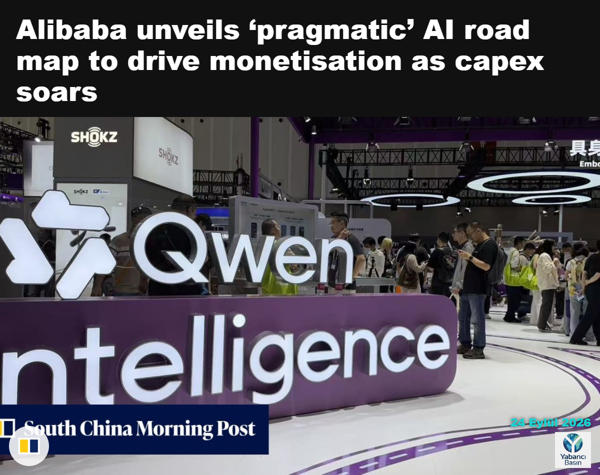 Alibaba’nın 2026 Apsara Konferansı’nda sergilenen süper düğüm teknolojisi. Fotoğraf: Wency Chen