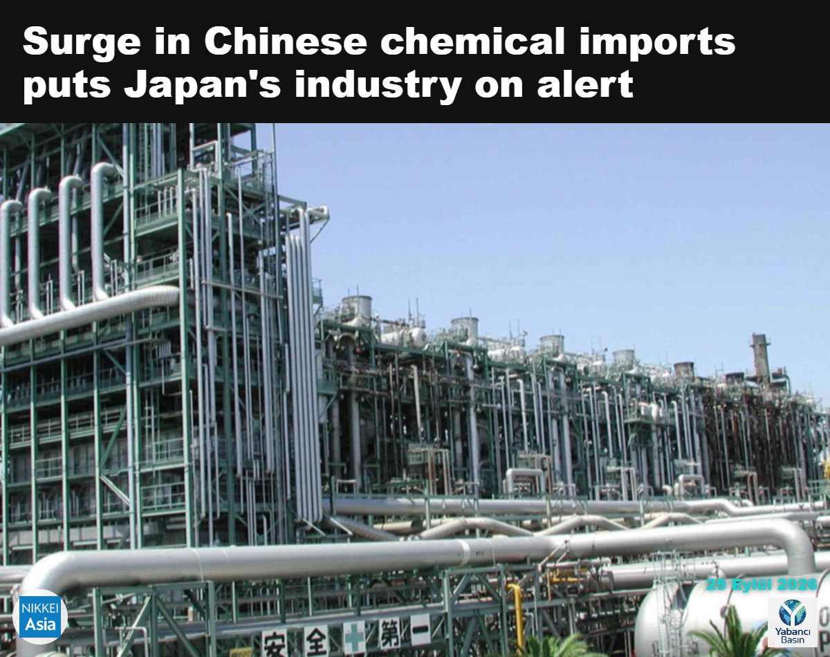 Japonya'nın Mitsui Chemicals grubu, Takaishi kentindeki bu etilen tesisini işletiyor. (Mitsui Chemicals)