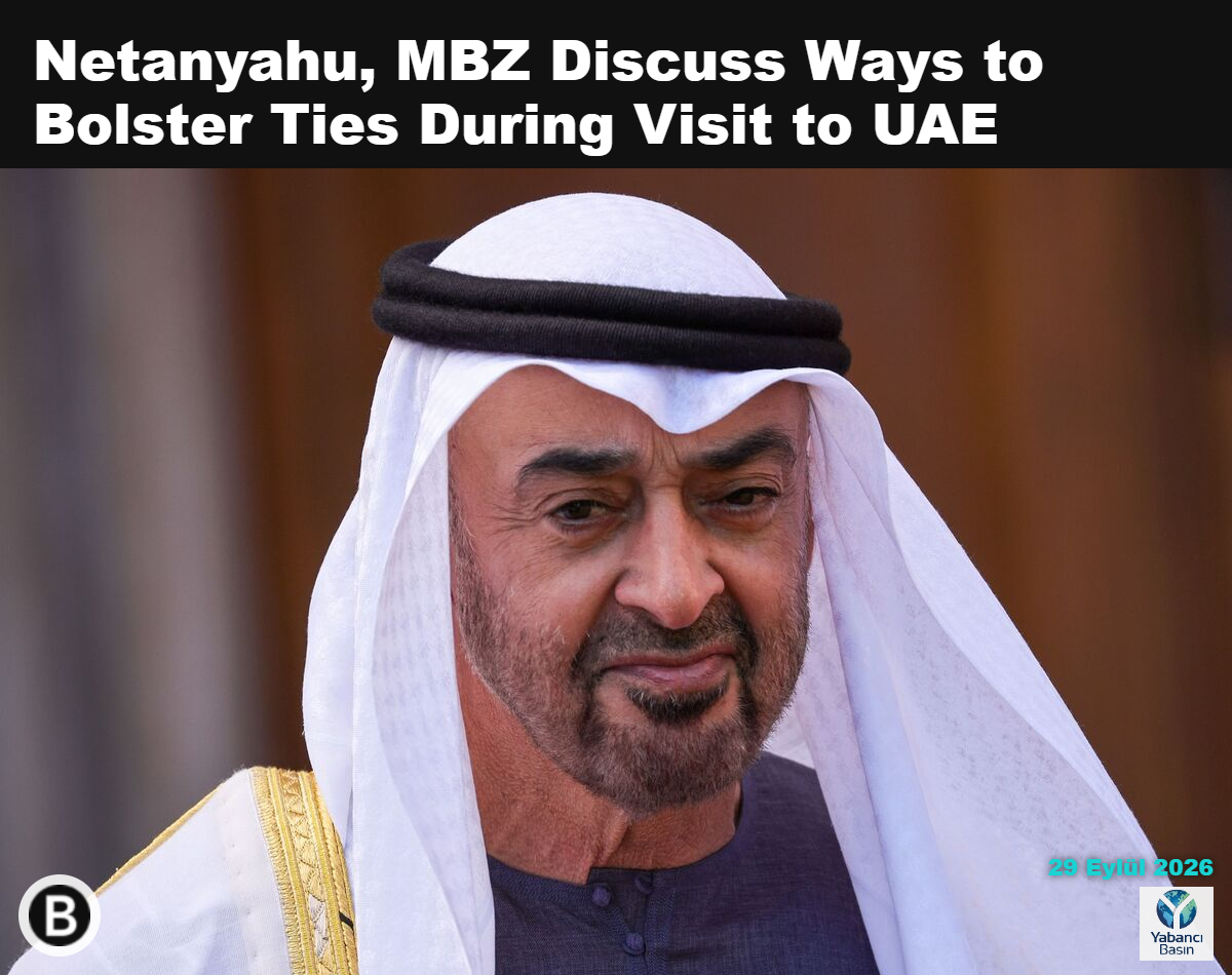 Şeyh Muhammed bin Zayed Al Nahyan — Fotoğrafçı: Omer Messinger/Getty Images